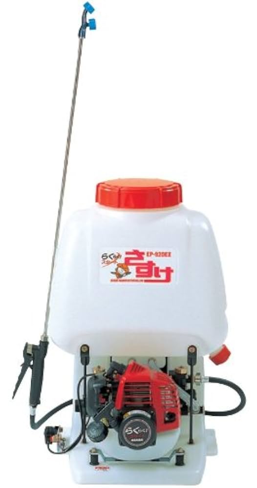 Amazon.co.jp: 麻場 エンジン式 背負動噴 さすけ EP-200S : DIY